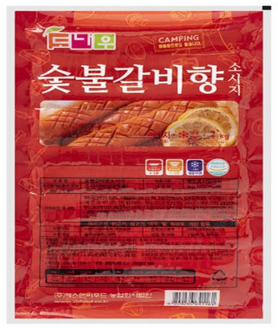 숯불갈비향 불갈비 소시지, 1kg, 5개