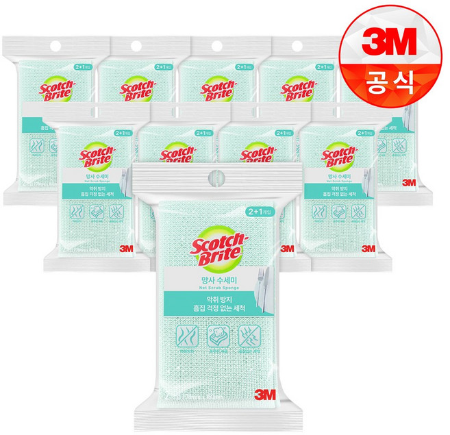 스카치브라이트 3M 망사 수세미, 3개입, 10개