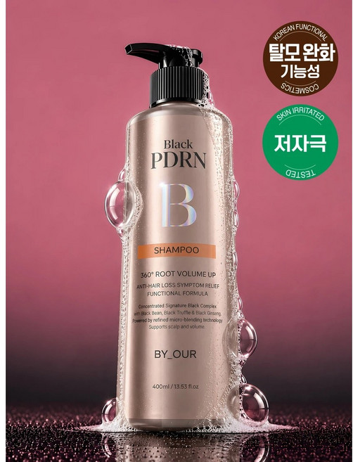 블랙 PDRN 360도 뿌리 볼륨업 맥주효모 탈모샴푸, 2개, 400ml