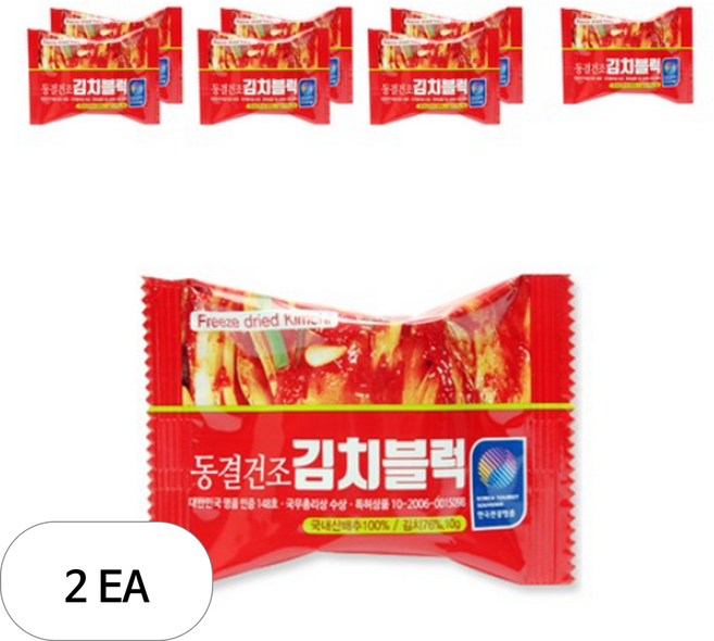 산마을 동결건조 김치블럭, 10g