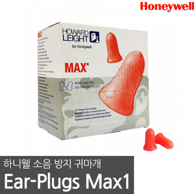 하니웰 Max-1 소음방지 끈없는 귀마개 100쌍/공부/수면, 1개, 200개입
