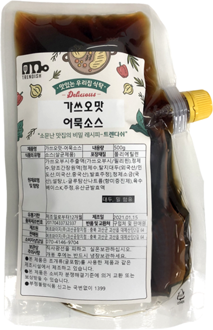 트렌디쉬 어묵소스 500g (희석타입), 20개