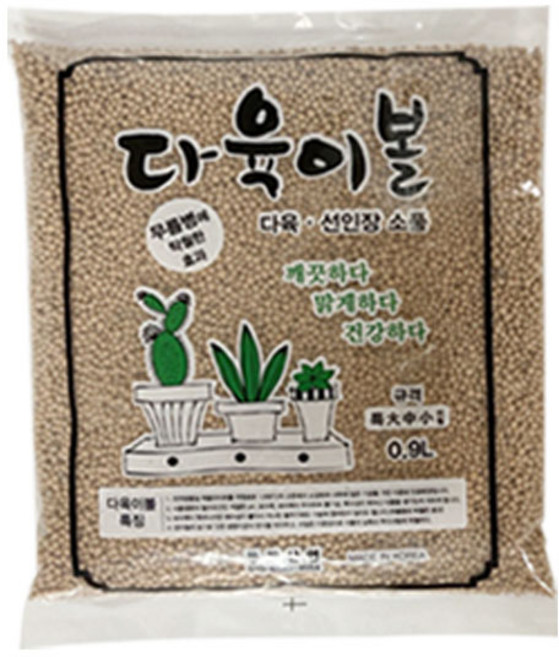 다육이볼 0.9L 소포장 다육이 무름병예방 화분마감재 관엽식물 분갈이 제올라이트, 다육이볼(소립), 1개