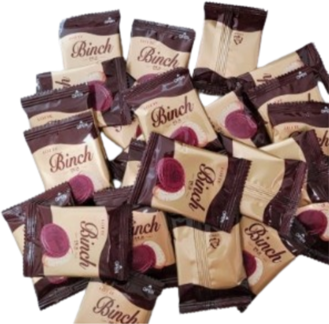 롯데 빈츠 신제품 (개별포장), 96개