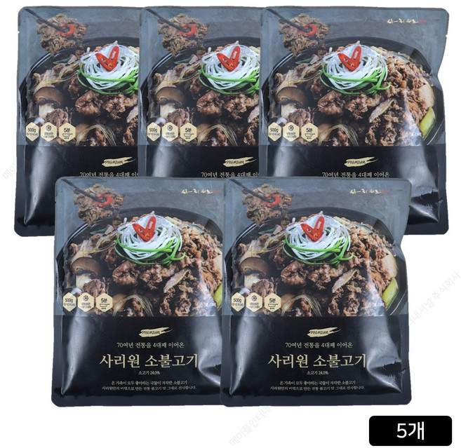 사리원 소불고기, 5개, 500g
