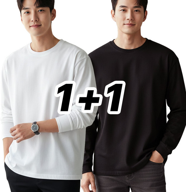 [남여공용] [1+1] 특양면100% 라운드 무지 도톰 긴팔티셔츠 레이어드 쭉티