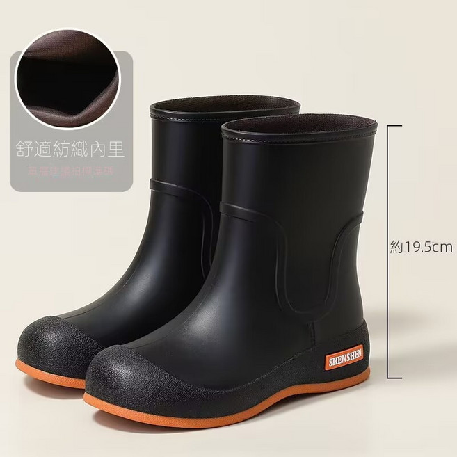 SHENSHE 女士短筒束口雨鞋 防水防滑膠鞋