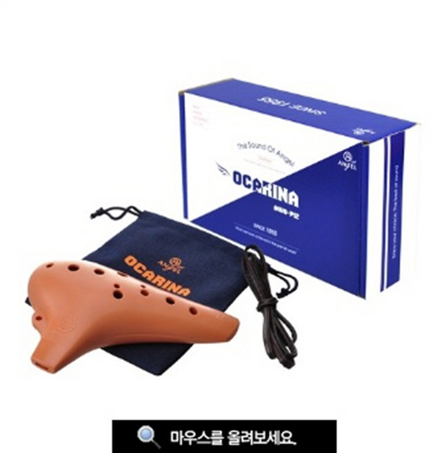 오카리나(점토색) 온음 알토 AWO-P12 (AG) 엔젤, 본상품선택, (AG) 엔젤 AWO-P12 알토 온음 오카리나(점토색), 1개