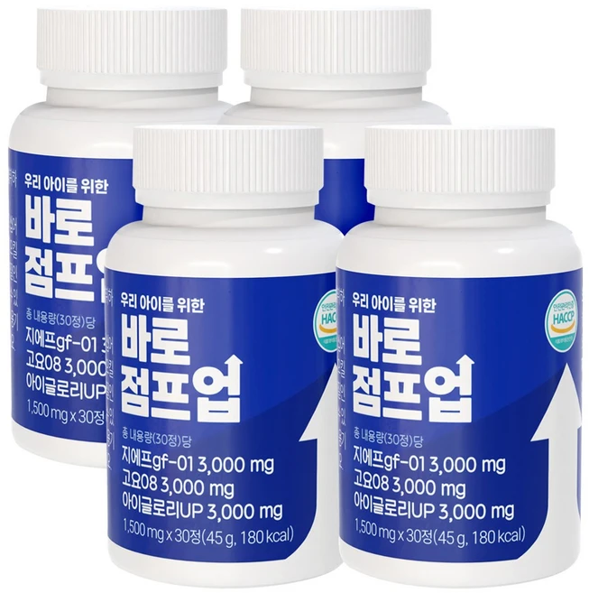 닥터온숨핏 바로점프업 전문가 특허3종 어린이 청소년 키 즈 꿈 크는 성장 영양제 국내산황기 MBP우유칼슘 산양유단백질 마그네슘 비타민 브로멜라인 블루베리 어린이청소년눈건강, 4박스, 30정 - 쿠팡