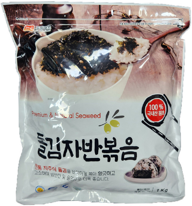 두원푸드 돌자반볶음 1kg 밥반찬 김자반, 1개