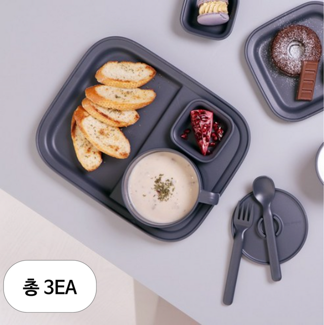 나인웨어 국산 올디너리 디너세트 5p, 3세트, 시리얼 볼 + 뚜껑 + 디너 트레이 + 스푼 + 포크, 빈티지그레이