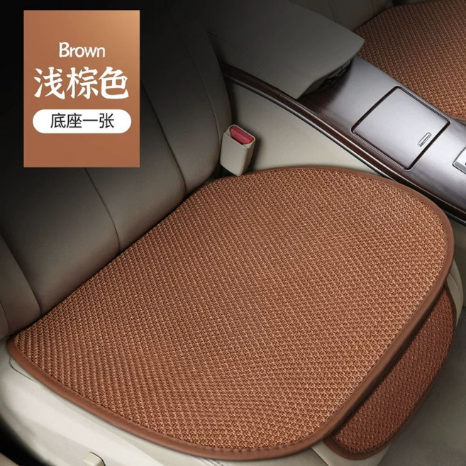 차량용 통풍 방석 시트 자동차방석 풀셋트 3P, E. 밝은 갈색 단품, 1개