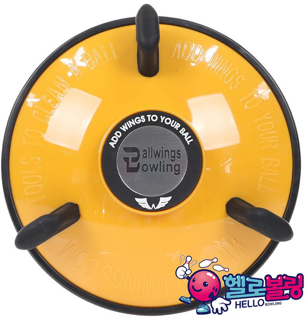 볼윙즈 윙카 볼타월 [옐로우] / 클럽/이니셜 각인 가능 / 리필형 볼링 볼타월, 1개, 옐로우