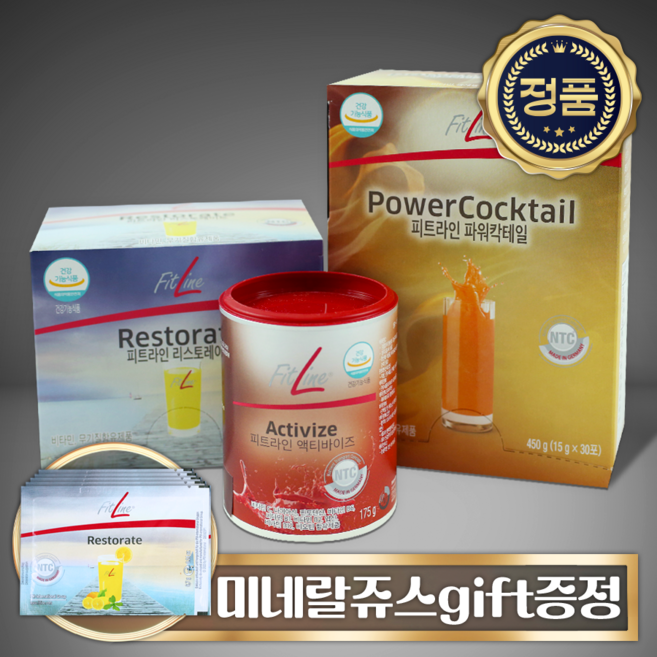 [정품여부확인가능/식품이력추적] 독일PM쥬스 피엠주스 파워칵테일 450g+액티바이즈 175g+리스토레이트 201g 3종 세트, 1개