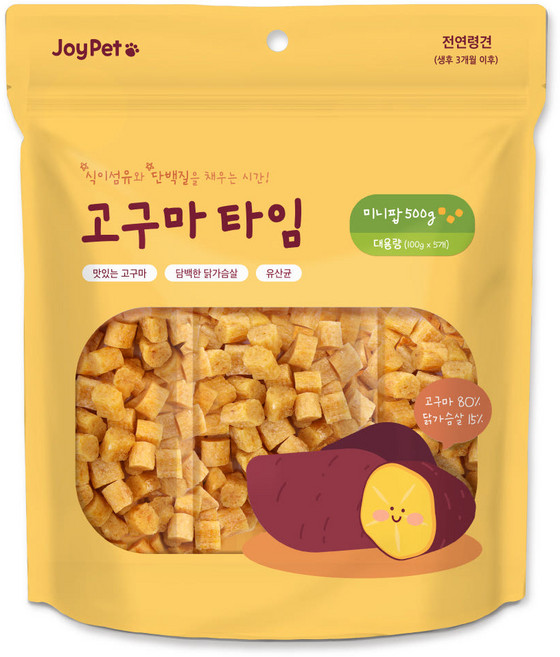 2개 당일출고) 조이펫 고구마 타임 미니팝 큐브 500g 강아지 한입 간식 닭가슴살 함유 말랑말랑 후코이단 한끼뚝딱 펫시밀 자연목장 증정)헬로연어치킨껌1개