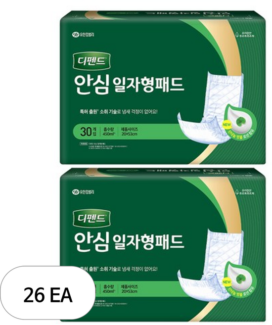 디펜드 남녀공용 안심 일자형 패드 성인기저귀 주간용, 30개입, 26개