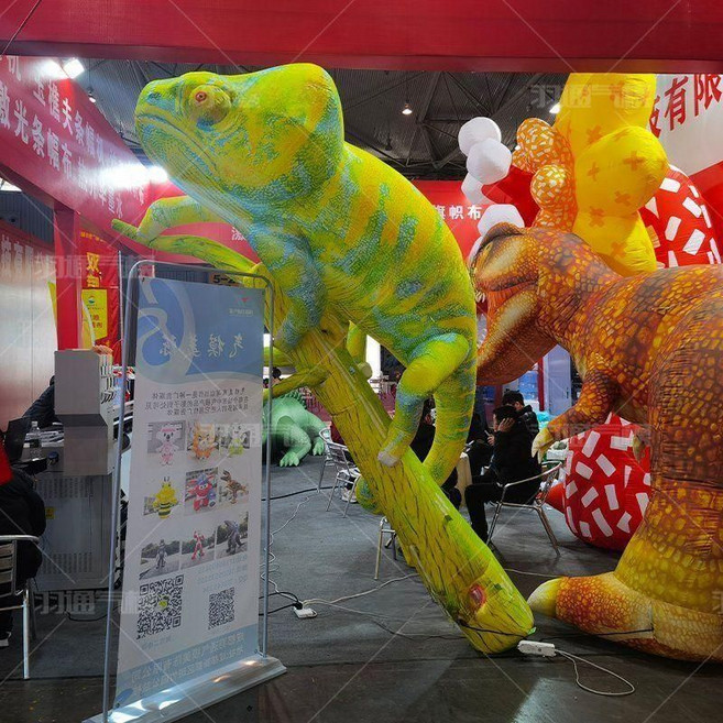 카멜레온 에어풍선 장식풍선 이구아나 파충류 공기조형물 생태박물관, 3미터