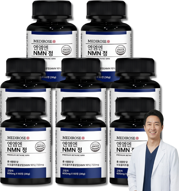 [정품] 엔엠엔 NMN 식약처 HACCP 인증, 8개