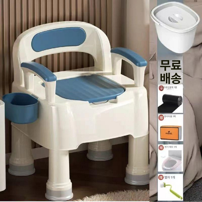 이동식 변기 접이식 어르신 시트 요강 요양원 환자용, 1개, 높이 조절 부드러운좌석 단일