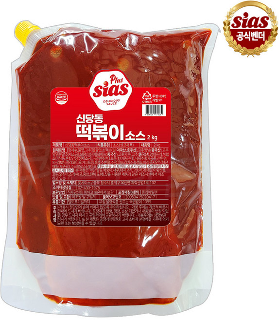 [퀴클리몰] 시아스 신당동 떡볶이 소스 2kg 실온 x 6개입, 6개