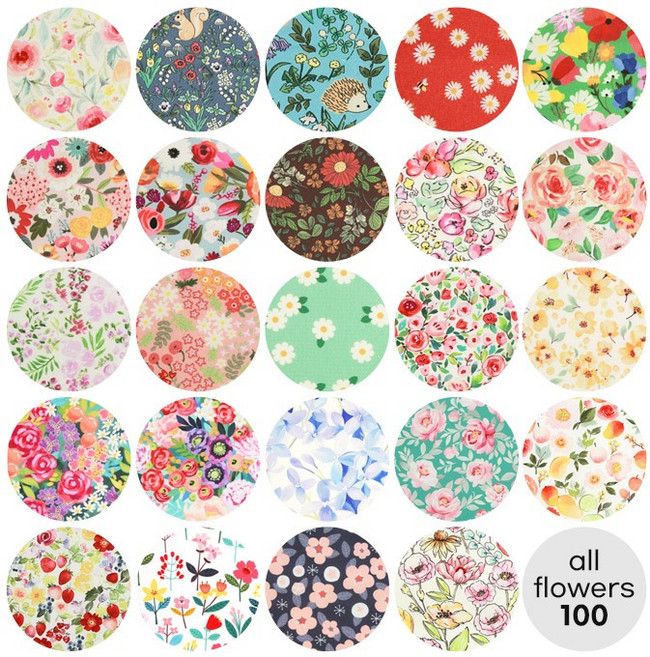 올플라워시리즈 100개의 꽃말, 56. YS1543 포피