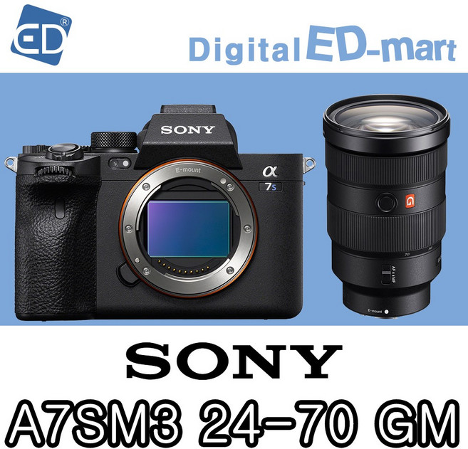 소니정품A7S lll 풀바디 A7S3 미러리스카메라 / A7SM3 미러리스카메라 (렌즈패키지)ED, 13소니A7SM3 FE 24-70mm F2.8