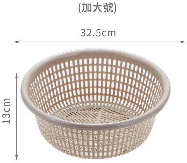 加厚塑膠瀝水菜籃, 卡其加大號, 1個