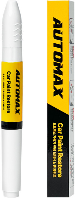 기아 EV3 EV4 EV5 EV6 EV9 전기차 카페인트 자동차 붓펜 차량용 페인트, EV:ISG-아이보리실버, 1개