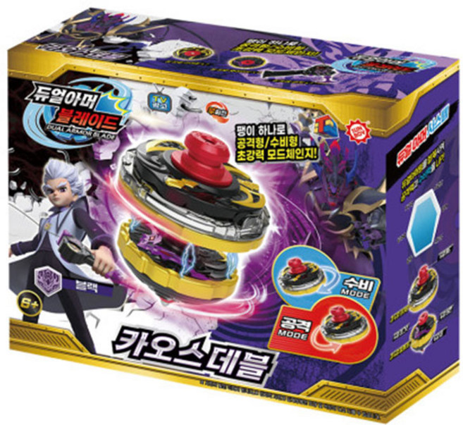 듀얼아머블레이드 카오스 데블, 단품, 1개