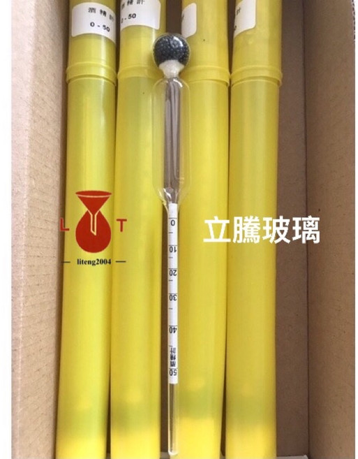 立騰 玻璃 酒精比重計 鹽度計 糖度計, 1個, 量筒100ml