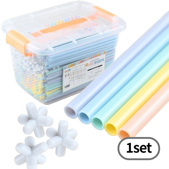 빨대 빌딩 블럭 놀이 어린이 스트로우 블록 창의 만들기 교구, 1세트, 파스텔 600pcs