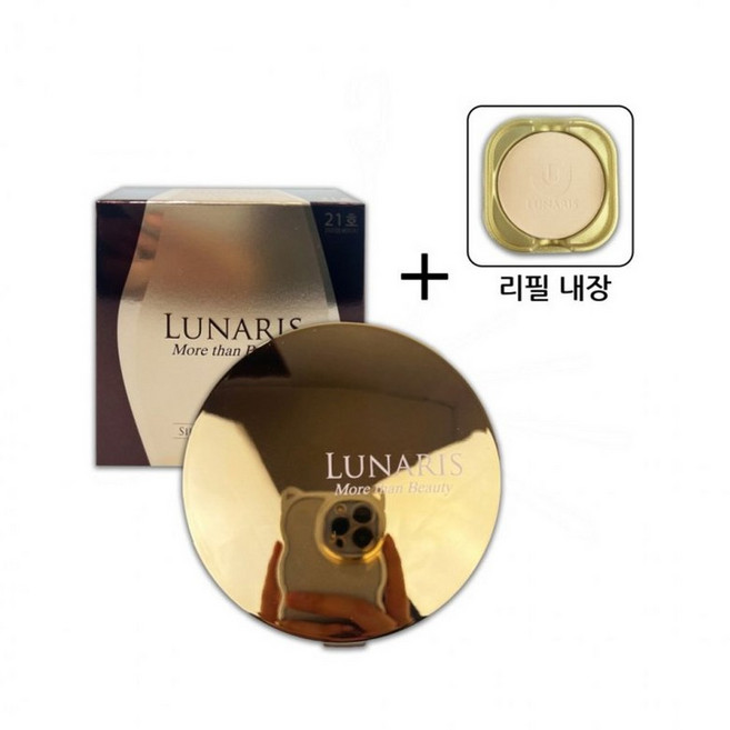 트윈케익 21호(본품+리필포함) 11g 기초 10대 20대 친구 여자 생일 선물 ver+98334Fl