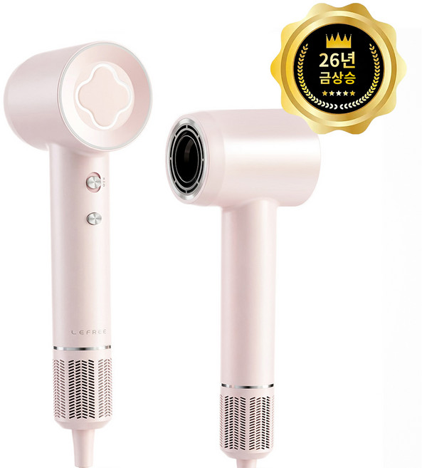 레퓰리 BLDC 초고속 음이온 헤어드라이기 네잎클로버 행운 디자인 저소음 가정용 휴대용, 핑크
