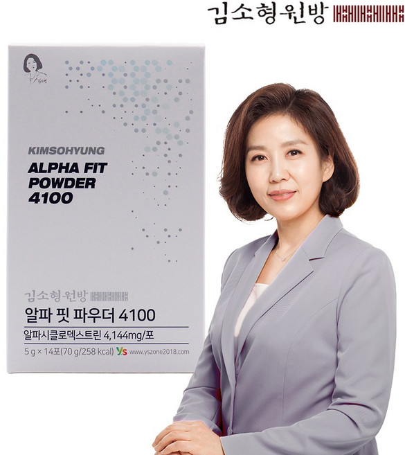 김소형 알파cd 알파시클로덱스트린 분말 가루 알파시디 씨디 스틱 미국 핏 파우더 식약청 해썹, 70g, 10개