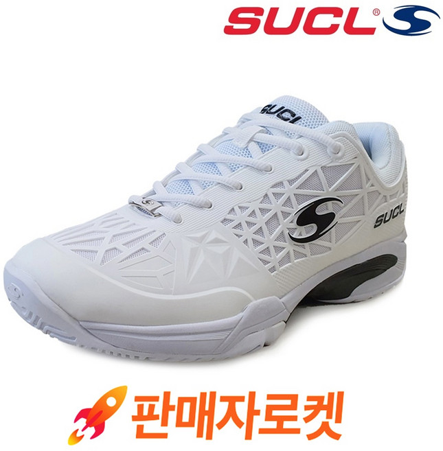 슈클(SUCL) 신제품 PRO 테니스화