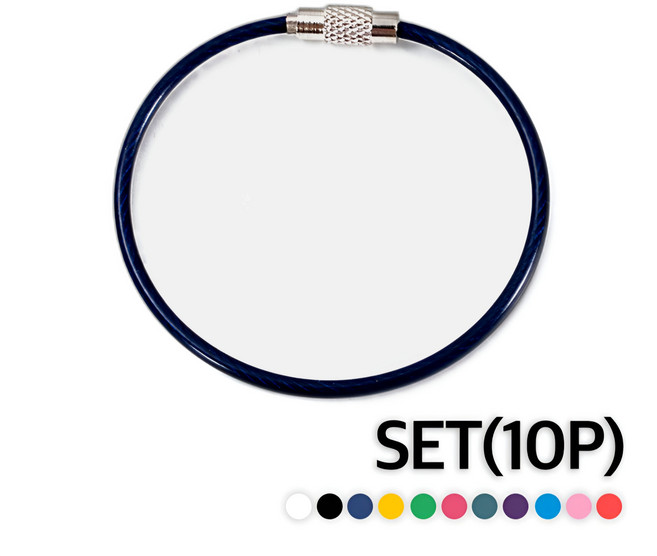 튼튼한 다목적 고리 와이어키링 10P, 10개, 네이비블루