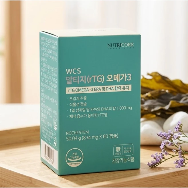오메가3 고함량 알티지 체내 흡수율 높임 심혈관 건강 유지 영양제 60정 1개 - 쿠팡