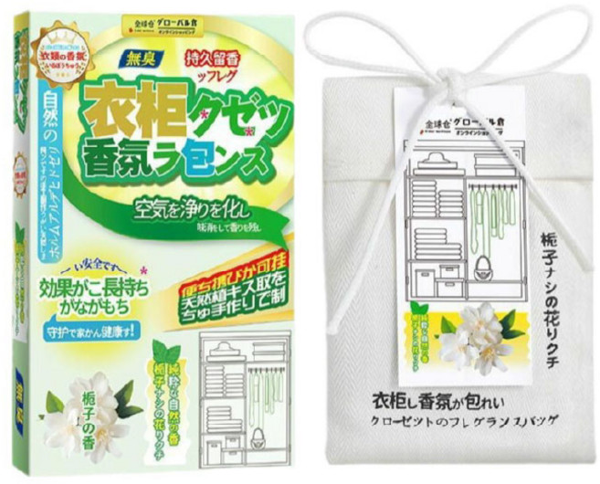 含發票 防霉, 1個, 香氛包【盒裝】, 梔子の香