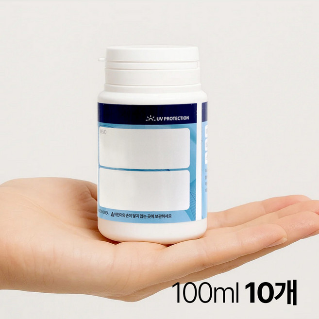 실리카겔 약통 휴대용 여행용 차광 약 소분통 습기제거제, 10개, 100ml