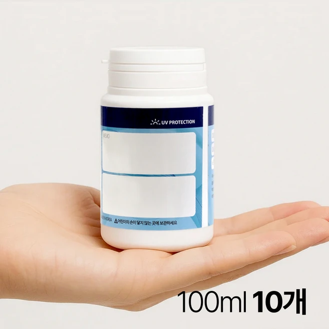 실리카겔 약통 휴대용 여행용 차광 약 소분통 습기제거제, 10개, 100ml - 쿠팡