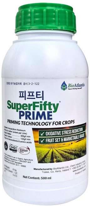 세계최고농도(50%) 아스코필럼노도섬 해조추출물 피프티 500ml, 1개
