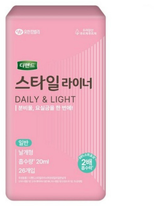 디펜드 스타일 데일리 라이너 날개형, 26개입, 1개