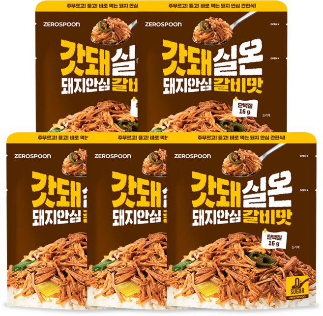 갓돼 무설탕 실온 돼지안심 갈비맛, 5개, 100g