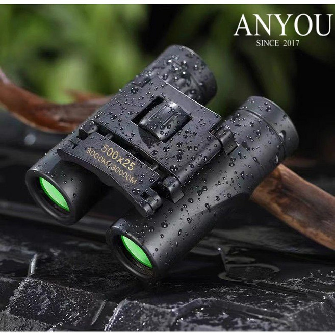 고성능 쌍안경 고배율 망원경 야간 투시 기능 휴대용 소형 디자인 여행용 소형 경량 디자인 천체 관측 가능 뮤지컬 콘서트 오페라 20배율, 15mm