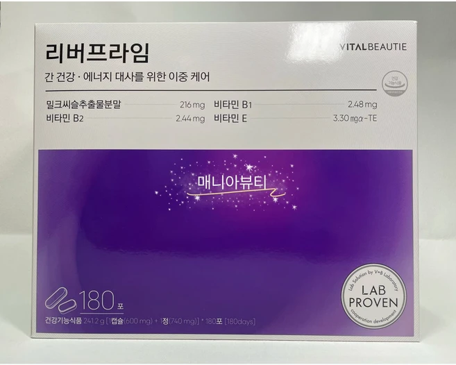 바이탈뷰티 리버프라임 특별기획 180일분 아모레퍼시픽 VB, 1.34g, 180개 - 쿠팡