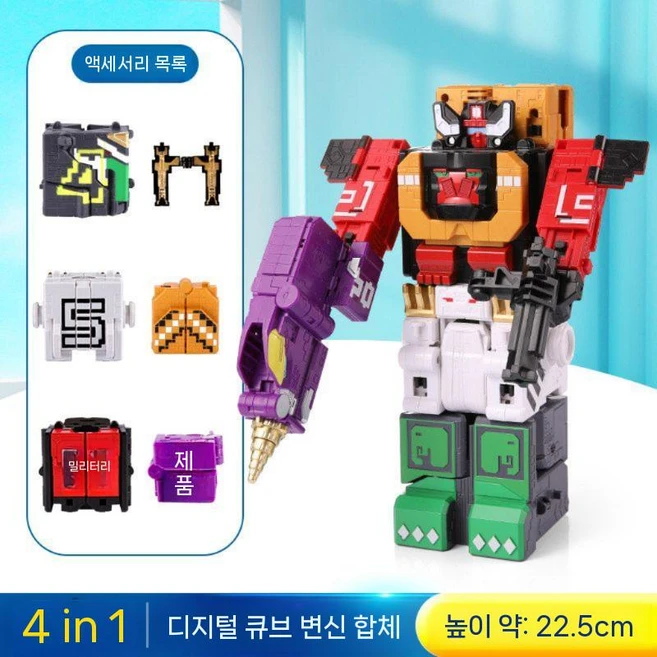 파워 레인저 애니멀포스 큐브 나이트 라이드킹 합체 로봇 애니멀체인저, D. 캡틴오랑우탄 (456조합+ (멧돼지) - 쿠팡