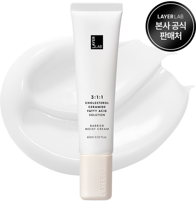 레이어랩 콜세지 수분크림, 1개, 60ml