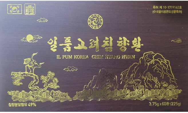 일품고려침향환, 1박스, 60회분