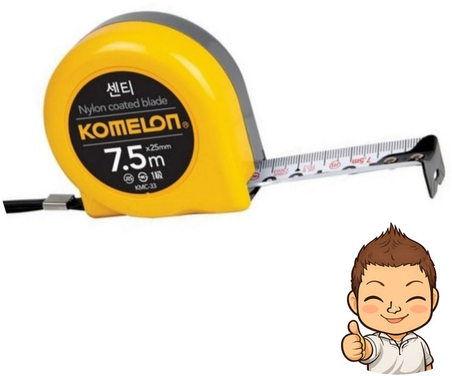 .청사기공 씨애스 코메론 줄자 센티 7.5M KMC-33 (7.5M*25), 2개