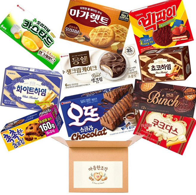 사무실 과자 달달이 세트 10종 탕비실 간식 빈츠 초코하임 화이트하임 쿠크다스 빅파이 몽쉘 카스타드 촉촉한초코칩 마가렛트 오뜨쇼콜라, 1세트, 달달이세트